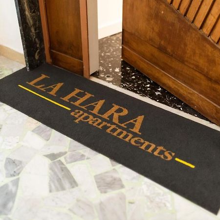 La Hara Apartments ナポリ エクステリア 写真